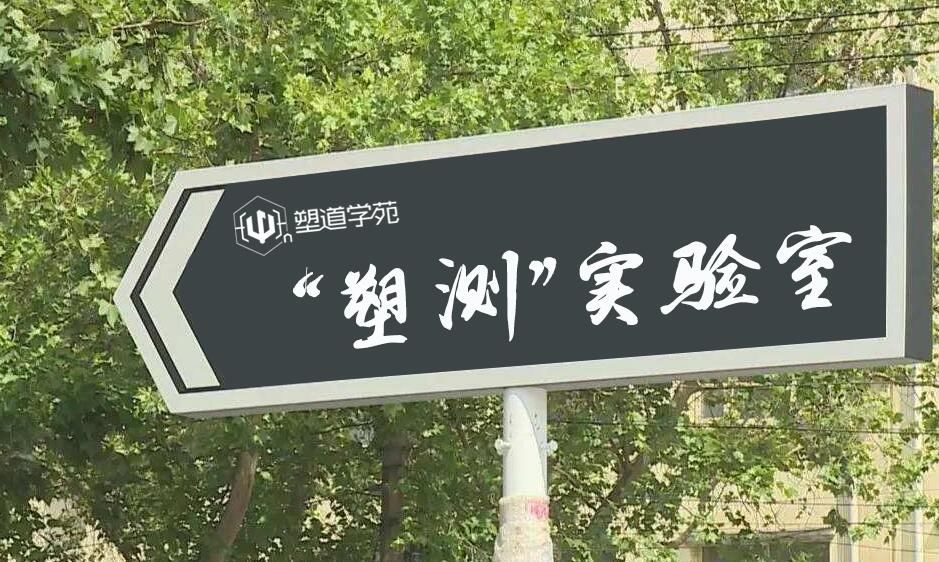 眾里尋“錐”千百度，驀然回首，1500元測試優惠券在招手！
