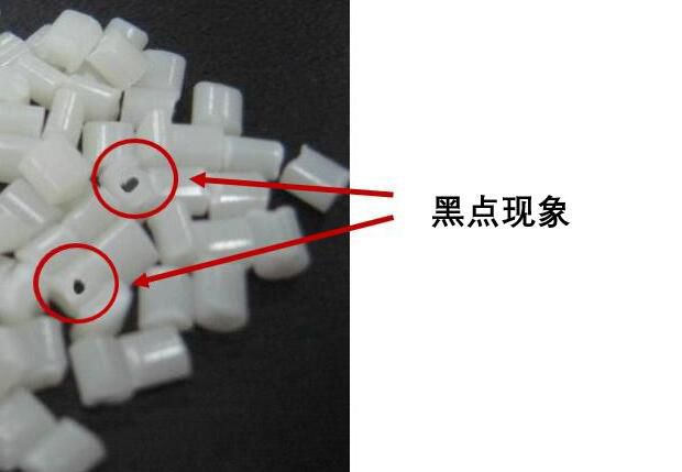 我開發了一款十分完美的無鹵阻燃母粒，除了黑點和斷條... 